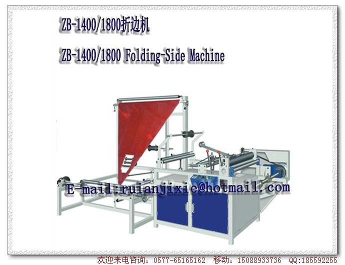 ZB 1400 1800 folding machine